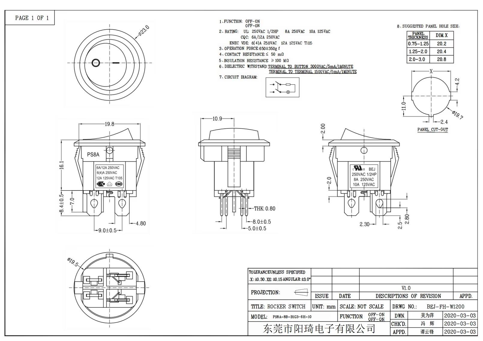Bulk Supply Price DPST Rocker Switches ON-OFF Green Button with Green Light Indicator 4 Pins125VAC Power Control Switch