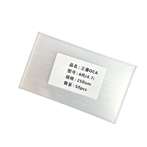 AP Series OCA 50 unids/bolsa OCA adhesivo transparente óptico para uso en teléfonos generación 4/<span class=keywords><strong>X</strong></span>/<span class=keywords><strong>SX</strong></span>/11pro/12/12pro,12mini/13/13pro/13mini - Product Image 1