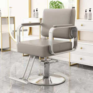 Modern <b>Synthetic</b> <b>Leather</b> Eco-Friendly Salon Chair Removable Footrest 360 Degree Swivel Portable Hydraulic Pump for Professional - Product Image 4