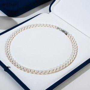 Dark Blue Microfiber Jewelry <b>Box</b> HighEnd Premium Packaging for Luxury Jewelry - Product Image 5