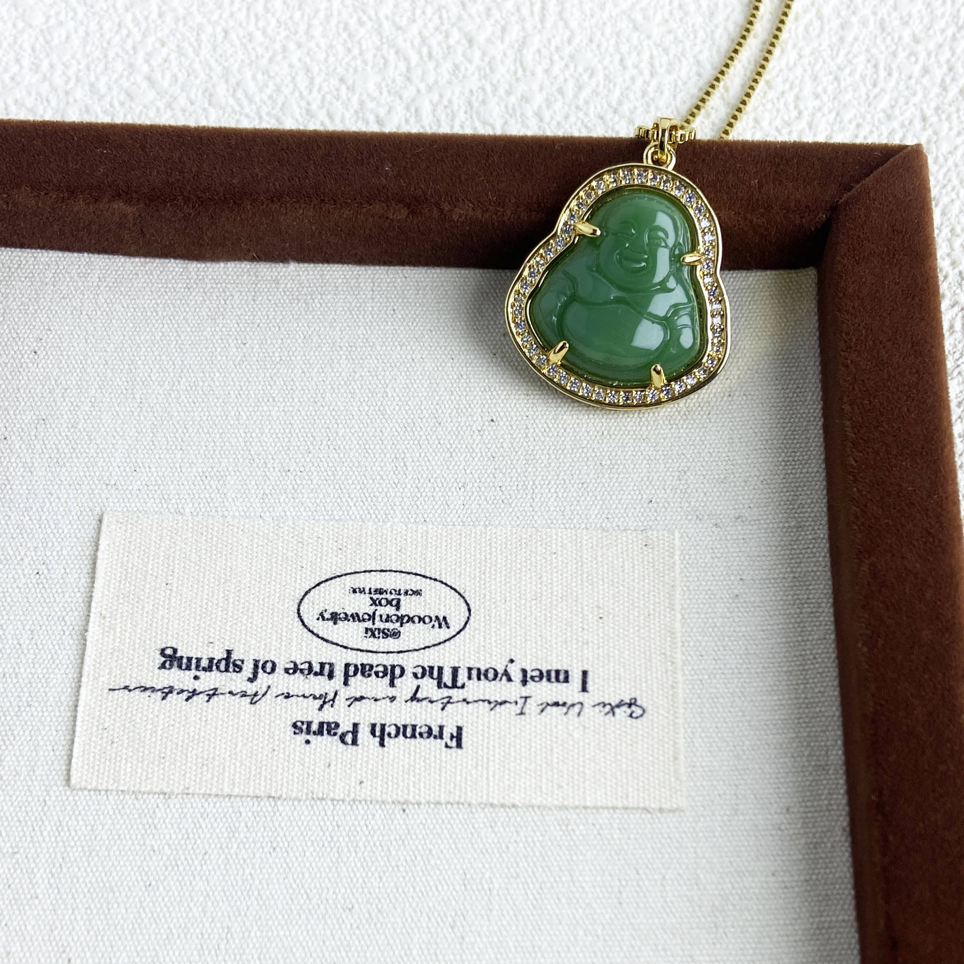 สีเขียวเข้ม