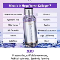 Complément de beauté OEM : Boisson au collagène blanchissant la peau à l'extrait de tomate blanche, peptides de collagène de poisson et acide hyaluronique, marque privée