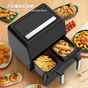 Dual Compartment Air Fryer 8L Smart Electric Fryer With Color Screen For Chicken And French Fries - Product Image 3