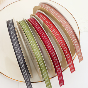 Nine-Colored Ribbon Grosgrain Ribbon 15mm Polyester Printed Wedding Gift Decorations Europe And America Style - Product Image 1