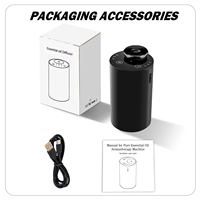 Diffuseur de parfum électrique portable mini pour voiture, sans eau, en métal, machine à aromathérapie, huiles parfumées concentrées, fonctionne sur batterie, 1 an
