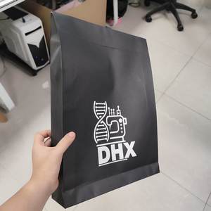 ซองกระดาษคราฟท์สีดำพรีเมียมพร้อมพิมพ์ลายตามสั่ง - บรรจุภัณฑ์แบรนด์ที่ยั่งยืนสำหรับอีคอมเมิร์ซ - Product Image 4