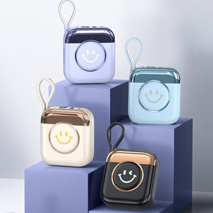 Batería Externa de 10000 mAh con Carga Rápida PD20W, Pantalla LED, Logotipo Personalizado y Cable Tipo C, Venta al Por Mayor - Product Image 1