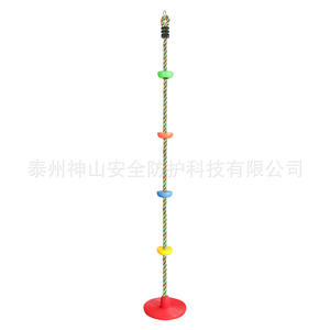 Cuerda de escalada para niños, columpio, equipo de juegos al aire libre, 2m, plástico, poliéster, capacidad de carga de 200kg, equipo de ejercicio físico - Product Image 4