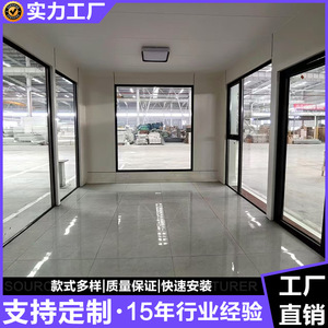 Casa Contenedor Móvil Personalizada, Diseño Moderno Rectangular, Espacio de Vivienda para Uso Residencial - Product Image 5