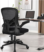 Chaise de bureau ergonomique tout noire pour le gaming et la course, chaise de bureau en maille pour la maison et le bureau, chaise de bureau d'étude pour étudiant à dossier mi-haut