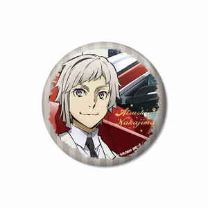 เครื่องประดับแท้จากอนิเมะบังโกะ สเตรย์ ด็อกส์ ชุดเครื่องประดับโลหะปั๊มทอง ตราสัญลักษณ์ดาไซ โอซามุ นาคาฮาระ ชูยะ นาคางิมะ - Product Image 6