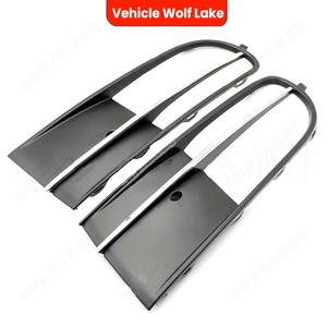 Embellecedor de luz antiniebla para Volkswagen Beetle Cabriolet 2012-2016, cubierta de ABS izquierda y derecha - Product Image 1