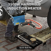 Chauffe-inducteur portatif 1500W à chauffage rapide avec kit de bobines, outil sans flamme pour la dépose de boulons et la réparation automobile