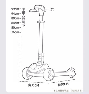 Trottinette 3 roues pour enfants HeBei Chine, écologique, dernière génération, trottinette à pousser pour bébés et enfants - Product Image 5