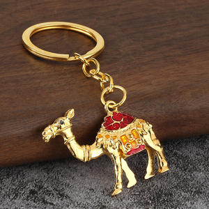 بيع بالجملة هدية معدنية مخصصة المملكة العربية السعودية فاخرة Camel - Product Image 2