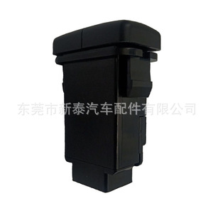 Interruptor de Doble Botón para Toyota Hilux Prado NT-P-2296 Negro, Pieza de Mejora para Reequipamiento - Product Image 4