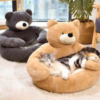 Lit pour chat en peluche personnalisé, amovible, lavable, super doux, chaud pour l'hiver, coussin de couchage pour chat, canapé-lit pour chien