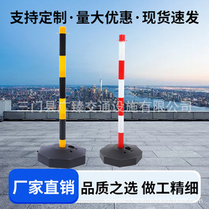 Mobile Pe Water Filled Warning <b>Post</b> Ground Mount Ip65 Road Reflective Anti Collision Plastic Pe Warning Column - Product Image 5