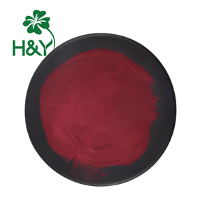 แคปซูลสารสกัดบลัชวูดเบอร์รี่ ละลายน้ำได้ มาตรฐาน ISO9001 ลดราคาพิเศษ - Product Image 1