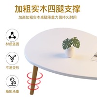 Meistverkauftes Wohnmöbel Nordischer Wohnzimmer Moderner Minimalistischer Massivholz Moderner Ovaler Couchtisch für Zuhause
