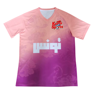 Venta caliente 2025 26 Túnez Nueva Camiseta de manga corta transpirable deportiva de alta calidad con números impresos y logotipo Camiseta de fútbol - Product Image 4