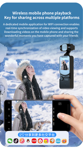 Transmisión WiFi Ultra HD 1920P, Compartir con <span class=keywords><strong>un</strong></span> Clic, Visión Nocturna de Alta Definición, 48 Millones de Fotos, Transporte Diversificado, Uso en Exteriores - Product Image 6