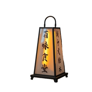 Trung Quốc phong cách <span class=keywords><strong>retro</strong></span> tầng thường vụ sạc quảng cáo <span class=keywords><strong>lightbox</strong></span> với bốn mặt nội dung hiển thị, Acrylic Hộp đèn - Product Image 5