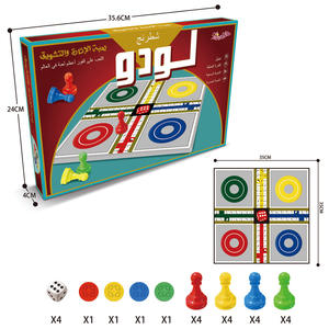 Jeu de société en plastique bilingue arabe-anglais, jeu de cartes portable, jeu de stratégie pour la famille et les enfants - Product Image 2