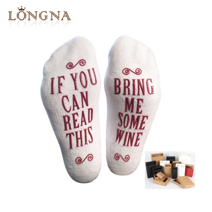 Regalo di Imballaggio Se Avete di Leggere Questo Bring Me Vino Calzini/Calzini Divertenti con il Testo - Product Image 2