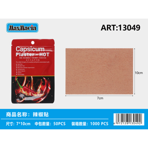 Custodia di supporto per polpaccio blu da 12 pezzi per lo sport e il recupero degli infortuni supporto per involucri di qualità Premium - Product Image 1