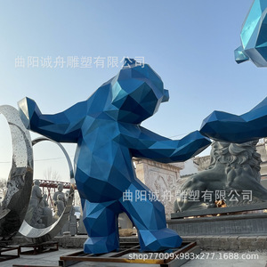 Escultura de Acero Inoxidable Tallada a Medida, Par de Animales Grandes, Panda de Bienvenida, Acabado Pintado Facetado, Decoración Comercial para Calle - Product Image 3