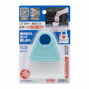 Mini spazzola magnetica per la pulizia di Tokyo vivente per elettrodomestici a microonde - Product Image 1