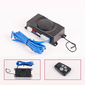 Système d'alarme de voiture sans fil anti-hijacking avec verrouillage moteur et entrée sans clé - Product Image 1