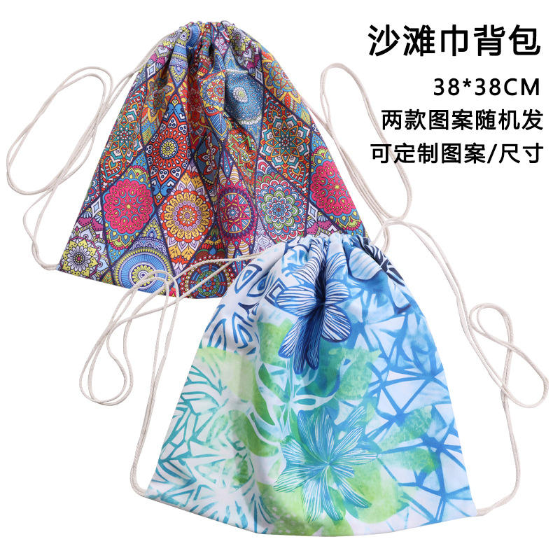Printed backpack bag/38*38cm