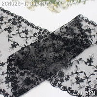 Bordure en dentelle brodée de tulle métallique argenté brillant de luxe, motif floral, 25 cm, vert menthe et bleu, broderie sur filet, écologique, pour femmes