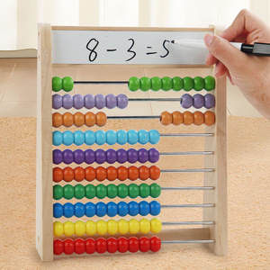 ลูกคิดไม้สำหรับเด็ก EN71 แบบมอนเตสซอรี่ พร้อมลูก<span class=keywords><strong>ป</strong></span>ัดสำหรับสอน<span class=keywords><strong>คณิต</strong></span>ศาสตร์ ระดับชั้นประถมศึกษาปีที่ 1 อนุบาล ฝึกบวก ลบ ฝึกเล่น - Product Image 5