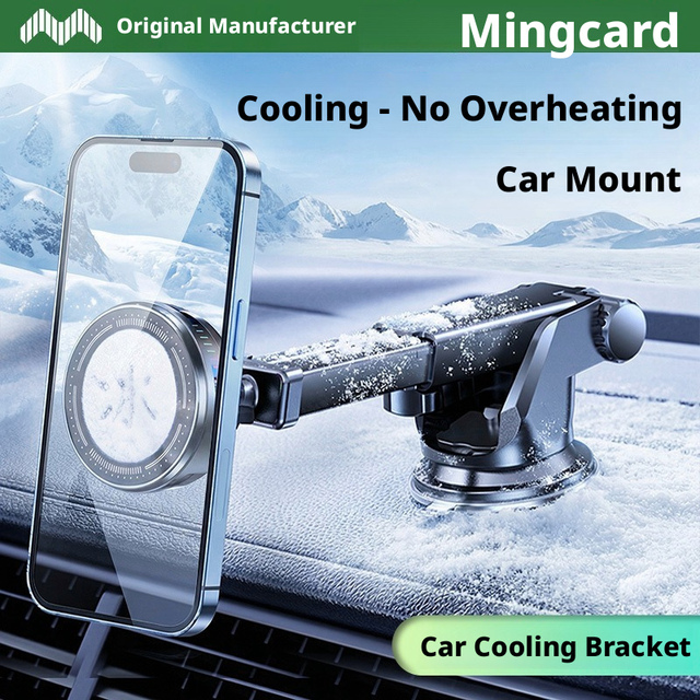 Psong H8A Car Radiator Phone Holder Magnetic Cooling Refrigeration Suction Cup Pasting Dashboard Air Outlet New ABS+PC+Metal