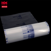 Film d'emballage alimentaire imprimé en héliogravure, film LDPE, sachet d'eau pour eau minérale