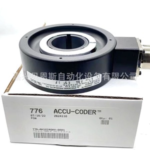 Codificador Rotatorio Accu-Coder 776-A-H-1024-Q-HV-I-X-A-Y-N, Tipo de Conector Horizontal Incremental - Product Image 2