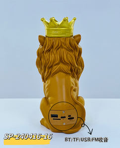 NUEVO Altavoz Bluetooth Portátil Inalámbrico con Figura de León Pequeño SP-240416-16 - Product Image 2