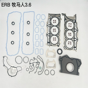 发动机大修重建套件全套垫片组适用于吉普牧马人克莱斯勒 300 3.6L Pentastar V6 OEM 68294134AA 68294134AC - Product Image 3