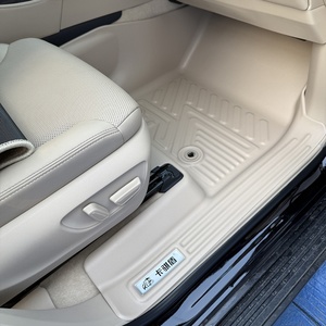Tapis de sol de voiture KQD Brand TPE 5D Design imperméable couleur beige antidérapant, ensemble complet, compatible avec LC300 LAND CRUISER 2023 - Product Image 1