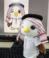 Soldat en peluche personnalisé en coton aux couleurs vives, 11-30 cm, pour décoration de Noël unisexe, conforme RoHS