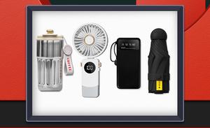 Souvenirs de mariage d'été spéciaux <span class=keywords><strong>Promo</strong></span> Cadeau Tasse <span class=keywords><strong>Capsule</strong></span> Parapluie Ventilateur Pliable Cadeau Ensemble pour les invités - Product Image 5