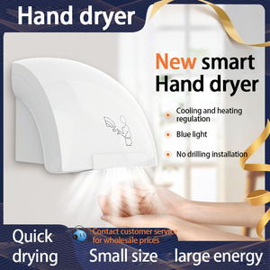 Sèche-mains mural automatique à séchage rapide <span class=keywords><strong>pas</strong></span> <span class=keywords><strong>cher</strong></span> pour sèche-mains de <span class=keywords><strong>toilette</strong></span> - Product Image 2