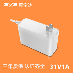 Cargador para aspiradora Guanyuda 31V1A 32W para aspiradoras robóticas inalámbricas, diseño cuadrado con protección contra sobrecorriente - Product Image 3