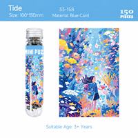 Offre Spéciale : Puzzle de poche en carton bleu de 150 pièces sur le thème de la célèbre peinture à l'huile de Van Gogh, idéal pour enfants et adultes