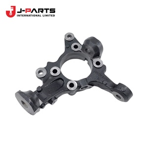 Rótula de Dirección Derecha para Toyota HIACE TRH203 2005-2013 - Product Image 2