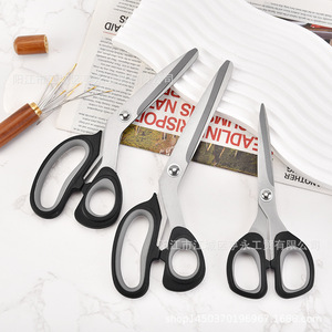 Stainless Steel Household Scissors 5 6 7 8 9 Inch Straight Head Black Gray Home Office Use - Product Image 5