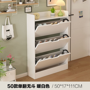 Étagère à Chaussures en <span class=keywords><strong>Bois</strong></span> Multi-fonctionnelle, Structure Simple et Économique - Product Image 6